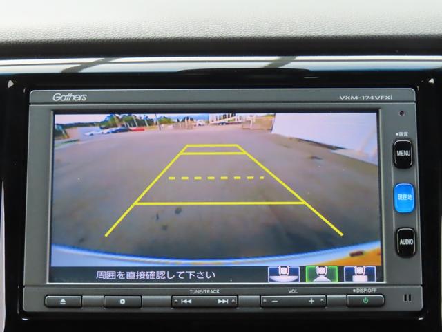 Ｎ－ＷＧＮカスタム ＧターボＳＳ２トーンカラースタイルパッケージ　フルセグテレビ　禁煙　ＵＳＢ　オートクルーズ　ＥＳＣ　ＤＶＤ　ＡＢＳ　ＥＴＣ　キーフリー　ナビＴＶ　ターボ車　ベンチシート　盗難防止装置　Ｉストップ（20枚目）