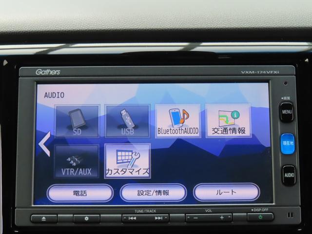 Ｎ－ＷＧＮカスタム ＧターボＳＳ２トーンカラースタイルパッケージ　フルセグテレビ　禁煙　ＵＳＢ　オートクルーズ　ＥＳＣ　ＤＶＤ　ＡＢＳ　ＥＴＣ　キーフリー　ナビＴＶ　ターボ車　ベンチシート　盗難防止装置　Ｉストップ（22枚目）