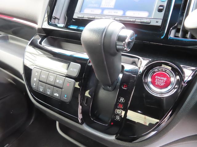 Ｎ－ＷＧＮカスタム ＧターボＳＳ２トーンカラースタイルパッケージ　フルセグテレビ　禁煙　ＵＳＢ　オートクルーズ　ＥＳＣ　ＤＶＤ　ＡＢＳ　ＥＴＣ　キーフリー　ナビＴＶ　ターボ車　ベンチシート　盗難防止装置　Ｉストップ（23枚目）