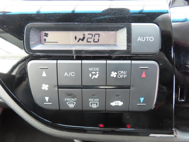 Ｎ－ＷＧＮカスタム ＧターボＳＳ２トーンカラースタイルパッケージ　フルセグテレビ　禁煙　ＵＳＢ　オートクルーズ　ＥＳＣ　ＤＶＤ　ＡＢＳ　ＥＴＣ　キーフリー　ナビＴＶ　ターボ車　ベンチシート　盗難防止装置　Ｉストップ（24枚目）