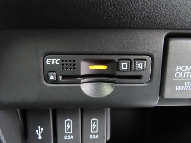 Ｎ－ＷＧＮカスタム ＧターボＳＳ２トーンカラースタイルパッケージ　フルセグテレビ　禁煙　ＵＳＢ　オートクルーズ　ＥＳＣ　ＤＶＤ　ＡＢＳ　ＥＴＣ　キーフリー　ナビＴＶ　ターボ車　ベンチシート　盗難防止装置　Ｉストップ（25枚目）