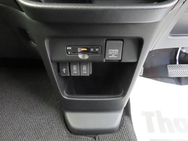 Ｎ－ＷＧＮカスタム ＧターボＳＳ２トーンカラースタイルパッケージ　フルセグテレビ　禁煙　ＵＳＢ　オートクルーズ　ＥＳＣ　ＤＶＤ　ＡＢＳ　ＥＴＣ　キーフリー　ナビＴＶ　ターボ車　ベンチシート　盗難防止装置　Ｉストップ（27枚目）