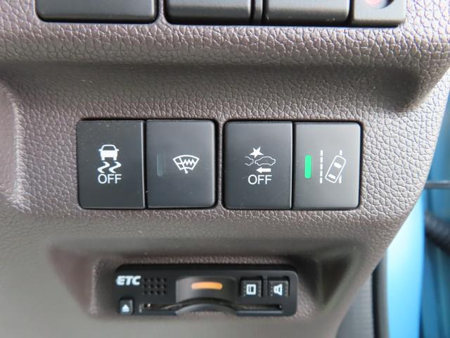 フリードハイブリッド ハイブリッド・Ｇホンダセンシング　軽減ブレーキ　キーフリーシステム　１オ－ナ－　記録簿　ＤＶＤ再生可能　サイドカーテンエアバック　ＥＣＯＮ　禁煙　後カメラ　Ａクルーズ　地デジフルセグＴＶ　横滑防止（17枚目）