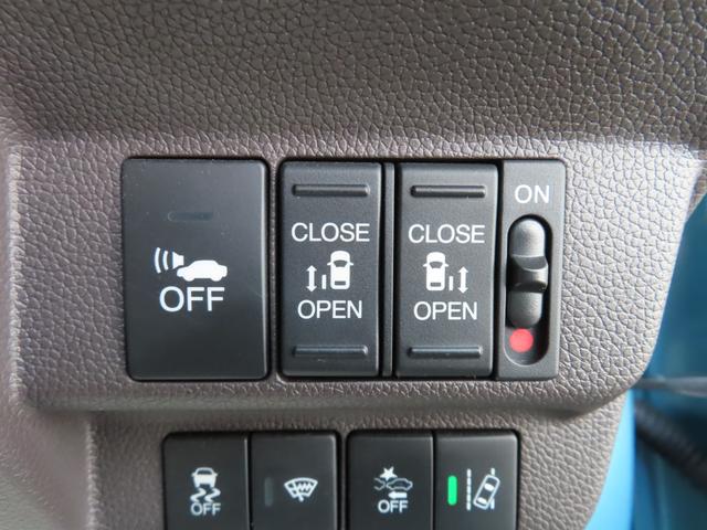 フリードハイブリッド ハイブリッド・Ｇホンダセンシング　軽減ブレーキ　キーフリーシステム　１オ－ナ－　記録簿　ＤＶＤ再生可能　サイドカーテンエアバック　ＥＣＯＮ　禁煙　後カメラ　Ａクルーズ　地デジフルセグＴＶ　横滑防止（18枚目）