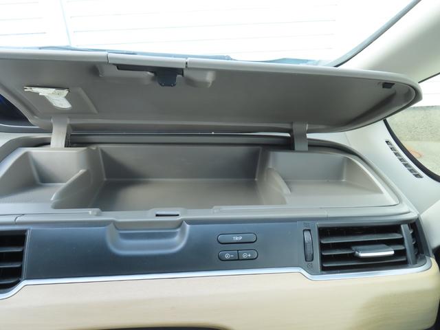 フリードハイブリッド ハイブリッド・Ｇホンダセンシング　軽減ブレーキ　キーフリーシステム　１オ－ナ－　記録簿　ＤＶＤ再生可能　サイドカーテンエアバック　ＥＣＯＮ　禁煙　後カメラ　Ａクルーズ　地デジフルセグＴＶ　横滑防止（23枚目）