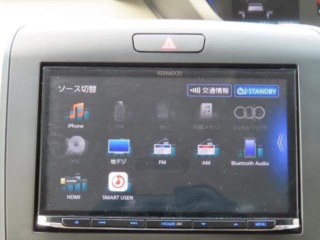 フリードハイブリッド ハイブリッド・Ｇホンダセンシング　軽減ブレーキ　キーフリーシステム　１オ－ナ－　記録簿　ＤＶＤ再生可能　サイドカーテンエアバック　ＥＣＯＮ　禁煙　後カメラ　Ａクルーズ　地デジフルセグＴＶ　横滑防止（25枚目）