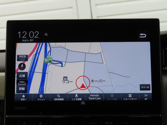 Ｎ－ＢＯＸ ＥＸ・ターボ　ＤＶＤ　ＬＥＤ　リアカメラ　ワンオーナー　衝突被害軽減システム　両側電動スライドドア　シートヒーター　クルコン　ターボ　ドライブレコーダー　フルセグ　ＥＴＣ（4枚目）