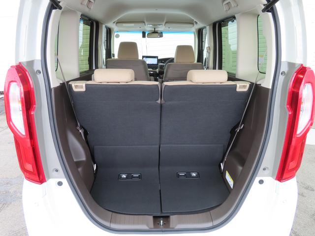 Ｎ－ＢＯＸ ＥＸ・ターボ　ＤＶＤ　ＬＥＤ　リアカメラ　ワンオーナー　衝突被害軽減システム　両側電動スライドドア　シートヒーター　クルコン　ターボ　ドライブレコーダー　フルセグ　ＥＴＣ（9枚目）