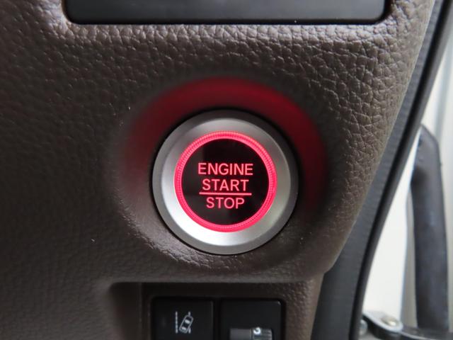 Ｎ－ＢＯＸ ＥＸ・ターボ　ＤＶＤ　ＬＥＤ　リアカメラ　ワンオーナー　衝突被害軽減システム　両側電動スライドドア　シートヒーター　クルコン　ターボ　ドライブレコーダー　フルセグ　ＥＴＣ（19枚目）