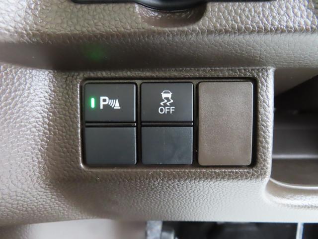 Ｎ－ＢＯＸ ＥＸ・ターボ　ＤＶＤ　ＬＥＤ　リアカメラ　ワンオーナー　衝突被害軽減システム　両側電動スライドドア　シートヒーター　クルコン　ターボ　ドライブレコーダー　フルセグ　ＥＴＣ（21枚目）