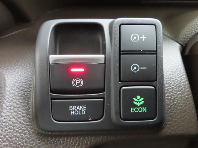 Ｎ－ＢＯＸ ＥＸ・ターボ　ＤＶＤ　ＬＥＤ　リアカメラ　ワンオーナー　衝突被害軽減システム　両側電動スライドドア　シートヒーター　クルコン　ターボ　ドライブレコーダー　フルセグ　ＥＴＣ（23枚目）