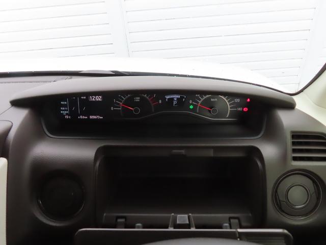 Ｎ－ＢＯＸ ＥＸ・ターボ　ＤＶＤ　ＬＥＤ　リアカメラ　ワンオーナー　衝突被害軽減システム　両側電動スライドドア　シートヒーター　クルコン　ターボ　ドライブレコーダー　フルセグ　ＥＴＣ（26枚目）