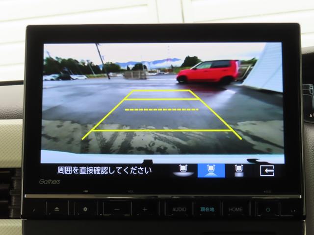 Ｎ－ＢＯＸ ＥＸ・ターボ　ＤＶＤ　ＬＥＤ　リアカメラ　ワンオーナー　衝突被害軽減システム　両側電動スライドドア　シートヒーター　クルコン　ターボ　ドライブレコーダー　フルセグ　ＥＴＣ（28枚目）