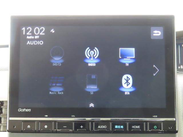 Ｎ－ＢＯＸ ＥＸ・ターボ　ＤＶＤ　ＬＥＤ　リアカメラ　ワンオーナー　衝突被害軽減システム　両側電動スライドドア　シートヒーター　クルコン　ターボ　ドライブレコーダー　フルセグ　ＥＴＣ（29枚目）