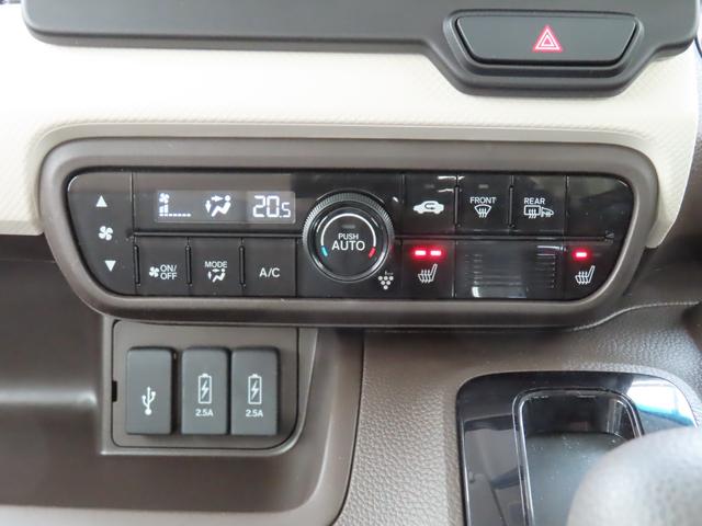 Ｎ－ＢＯＸ ＥＸ・ターボ　ＤＶＤ　ＬＥＤ　リアカメラ　ワンオーナー　衝突被害軽減システム　両側電動スライドドア　シートヒーター　クルコン　ターボ　ドライブレコーダー　フルセグ　ＥＴＣ（30枚目）