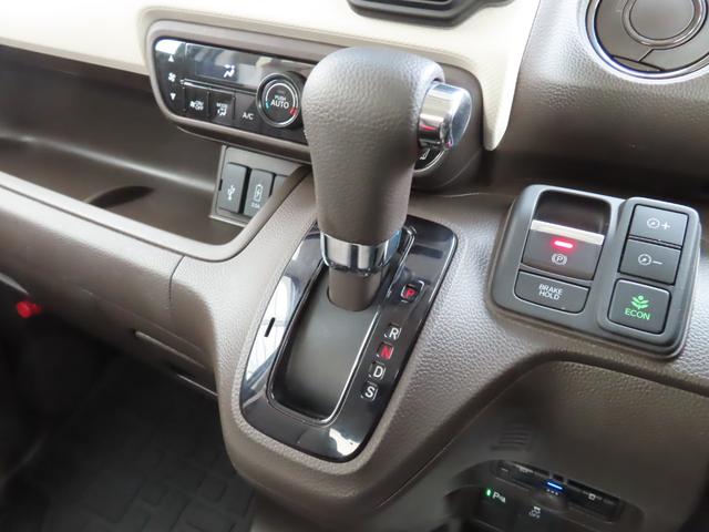 Ｎ－ＢＯＸ ＥＸ・ターボ　ＤＶＤ　ＬＥＤ　リアカメラ　ワンオーナー　衝突被害軽減システム　両側電動スライドドア　シートヒーター　クルコン　ターボ　ドライブレコーダー　フルセグ　ＥＴＣ（32枚目）