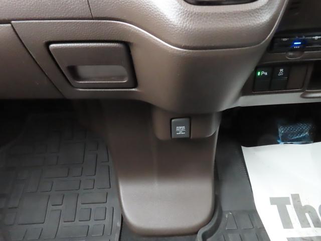 Ｎ－ＢＯＸ ＥＸ・ターボ　ＤＶＤ　ＬＥＤ　リアカメラ　ワンオーナー　衝突被害軽減システム　両側電動スライドドア　シートヒーター　クルコン　ターボ　ドライブレコーダー　フルセグ　ＥＴＣ（34枚目）