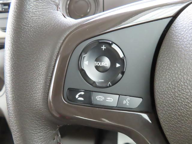 Ｎ－ＢＯＸ ＥＸ・ターボ　ＤＶＤ　ＬＥＤ　リアカメラ　ワンオーナー　衝突被害軽減システム　両側電動スライドドア　シートヒーター　クルコン　ターボ　ドライブレコーダー　フルセグ　ＥＴＣ（35枚目）