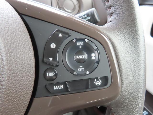 Ｎ－ＢＯＸ ＥＸ・ターボ　ＤＶＤ　ＬＥＤ　リアカメラ　ワンオーナー　衝突被害軽減システム　両側電動スライドドア　シートヒーター　クルコン　ターボ　ドライブレコーダー　フルセグ　ＥＴＣ（36枚目）