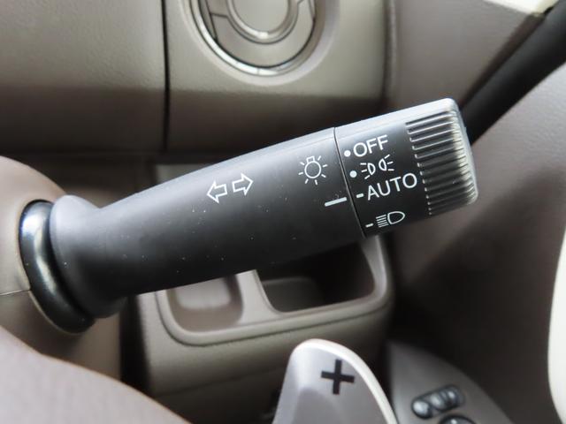 Ｎ－ＢＯＸ ＥＸ・ターボ　ＤＶＤ　ＬＥＤ　リアカメラ　ワンオーナー　衝突被害軽減システム　両側電動スライドドア　シートヒーター　クルコン　ターボ　ドライブレコーダー　フルセグ　ＥＴＣ（38枚目）