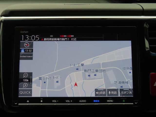 ステップワゴンスパーダ e:HEVスパーダGホンダセンシング ウォークスルー LEDライト ドライブレコーダ セキュリティアラーム 横滑り防止装置 クルーズコントロール Bカメラ USB接続 フルセグ DVD再生可能(4枚目)