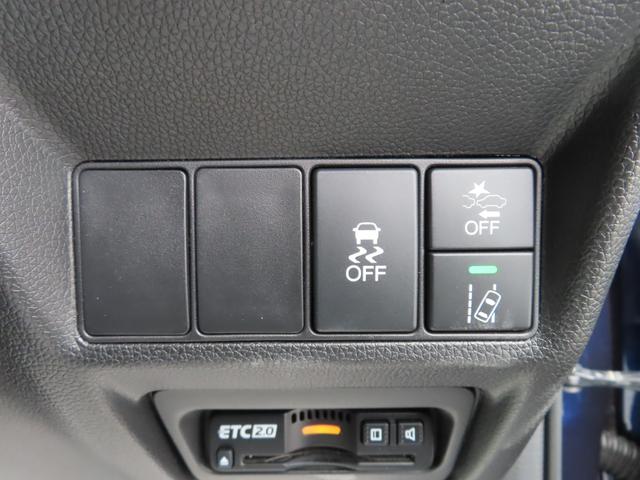 ステップワゴンスパーダ e:HEVスパーダGホンダセンシング ウォークスルー LEDライト ドライブレコーダ セキュリティアラーム 横滑り防止装置 クルーズコントロール Bカメラ USB接続 フルセグ DVD再生可能(23枚目)
