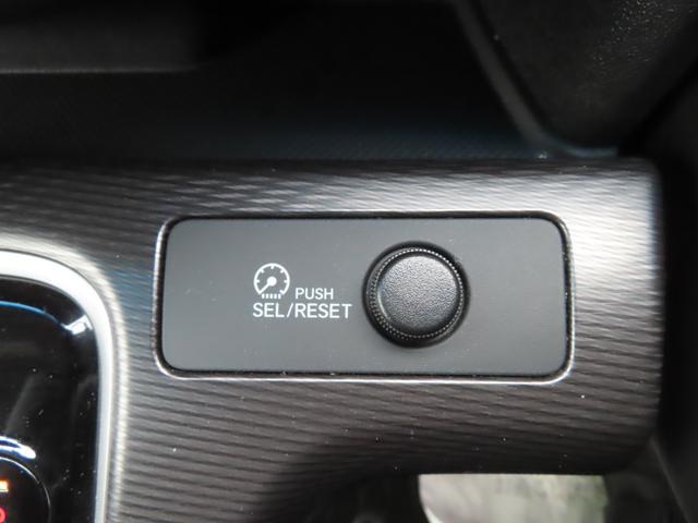 ステップワゴンスパーダ e:HEVスパーダGホンダセンシング ウォークスルー LEDライト ドライブレコーダ セキュリティアラーム 横滑り防止装置 クルーズコントロール Bカメラ USB接続 フルセグ DVD再生可能(27枚目)