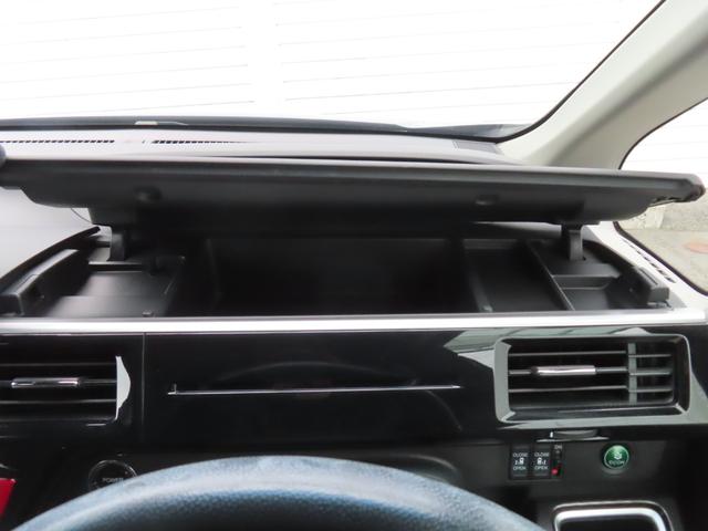 ステップワゴンスパーダ e:HEVスパーダGホンダセンシング ウォークスルー LEDライト ドライブレコーダ セキュリティアラーム 横滑り防止装置 クルーズコントロール Bカメラ USB接続 フルセグ DVD再生可能(30枚目)