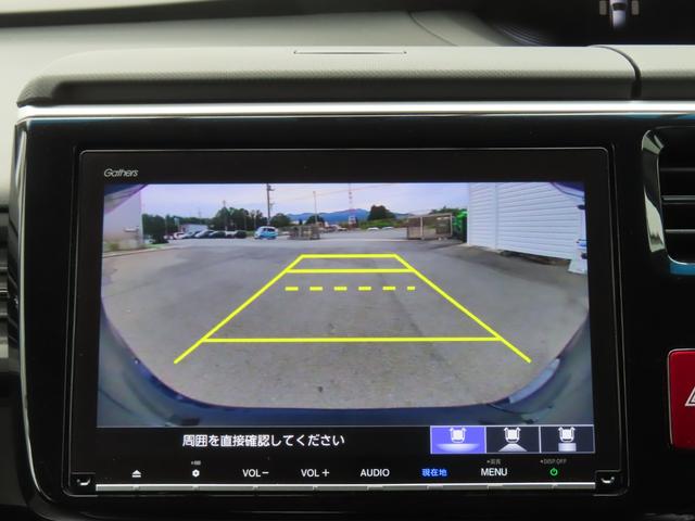 ステップワゴンスパーダ e:HEVスパーダGホンダセンシング ウォークスルー LEDライト ドライブレコーダ セキュリティアラーム 横滑り防止装置 クルーズコントロール Bカメラ USB接続 フルセグ DVD再生可能(33枚目)