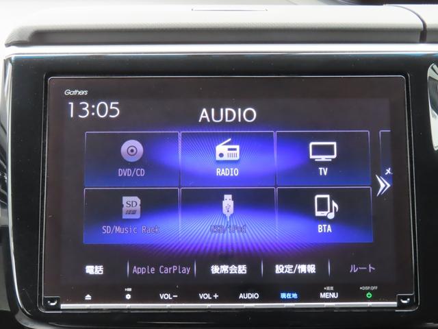 ステップワゴンスパーダ e:HEVスパーダGホンダセンシング ウォークスルー LEDライト ドライブレコーダ セキュリティアラーム 横滑り防止装置 クルーズコントロール Bカメラ USB接続 フルセグ DVD再生可能(34枚目)