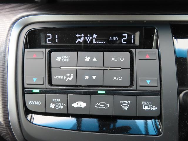 ステップワゴンスパーダ e:HEVスパーダGホンダセンシング ウォークスルー LEDライト ドライブレコーダ セキュリティアラーム 横滑り防止装置 クルーズコントロール Bカメラ USB接続 フルセグ DVD再生可能(36枚目)