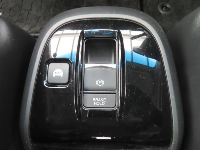 ステップワゴンスパーダ e:HEVスパーダGホンダセンシング ウォークスルー LEDライト ドライブレコーダ セキュリティアラーム 横滑り防止装置 クルーズコントロール Bカメラ USB接続 フルセグ DVD再生可能(40枚目)