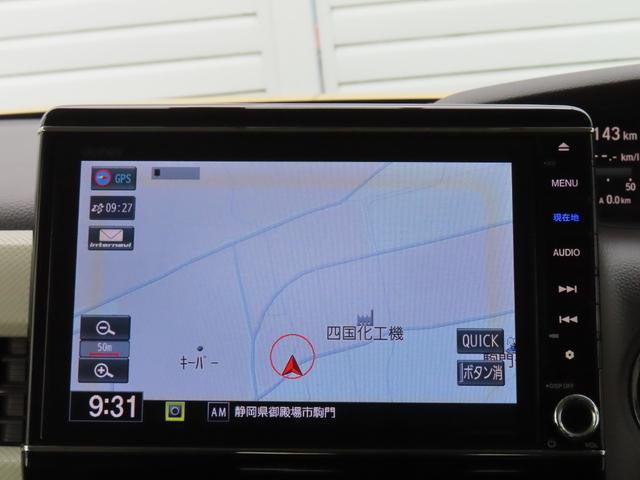 Ｎ－ＢＯＸ Ｇ・ＥＸターボホンダセンシング　左右パワースライドドア　後カメラ　禁煙　１オーナ　ＤＶＤ再生可　ターボ　サイドエアバッグ　フルセグ　ドラレコ　ＬＥＤ　ナビＴＶ　ＥＴＣ　スマートキー　横滑り防止　ＡＡＣ（4枚目）