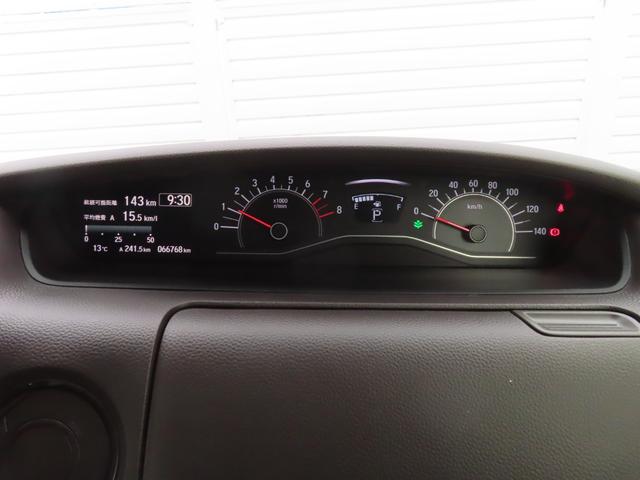 Ｎ－ＢＯＸ Ｇ・ＥＸターボホンダセンシング　左右パワースライドドア　後カメラ　禁煙　１オーナ　ＤＶＤ再生可　ターボ　サイドエアバッグ　フルセグ　ドラレコ　ＬＥＤ　ナビＴＶ　ＥＴＣ　スマートキー　横滑り防止　ＡＡＣ（22枚目）