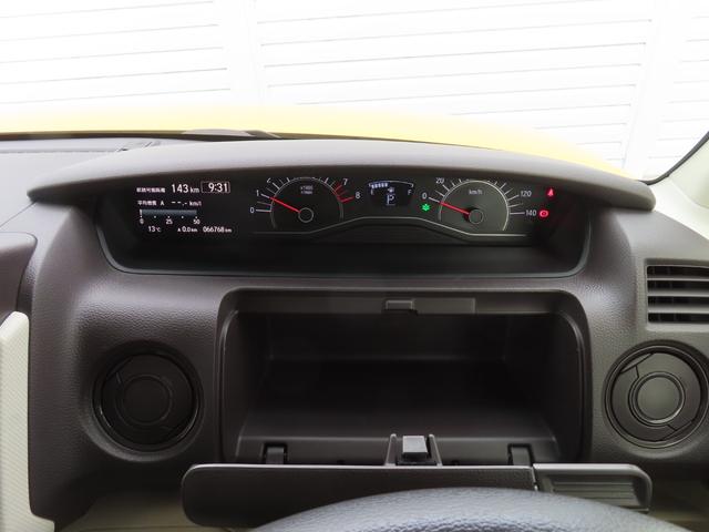 Ｎ－ＢＯＸ Ｇ・ＥＸターボホンダセンシング　左右パワースライドドア　後カメラ　禁煙　１オーナ　ＤＶＤ再生可　ターボ　サイドエアバッグ　フルセグ　ドラレコ　ＬＥＤ　ナビＴＶ　ＥＴＣ　スマートキー　横滑り防止　ＡＡＣ（24枚目）