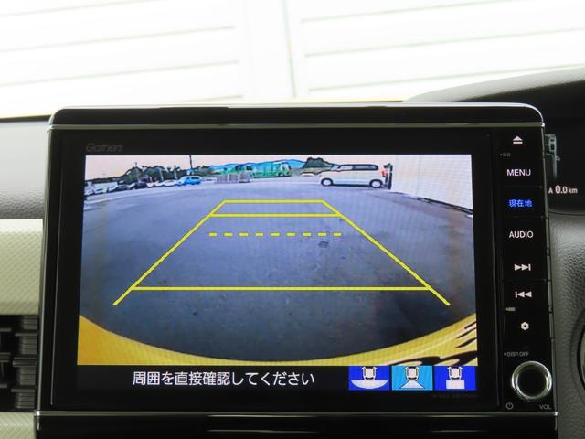 Ｎ－ＢＯＸ Ｇ・ＥＸターボホンダセンシング　左右パワースライドドア　後カメラ　禁煙　１オーナ　ＤＶＤ再生可　ターボ　サイドエアバッグ　フルセグ　ドラレコ　ＬＥＤ　ナビＴＶ　ＥＴＣ　スマートキー　横滑り防止　ＡＡＣ（26枚目）