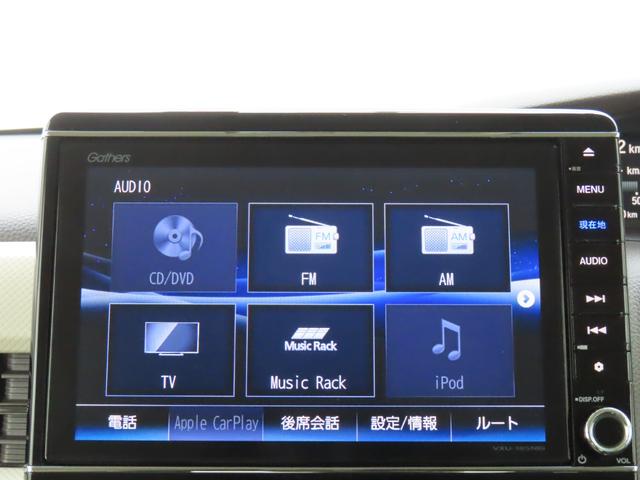 Ｎ－ＢＯＸ Ｇ・ＥＸターボホンダセンシング　左右パワースライドドア　後カメラ　禁煙　１オーナ　ＤＶＤ再生可　ターボ　サイドエアバッグ　フルセグ　ドラレコ　ＬＥＤ　ナビＴＶ　ＥＴＣ　スマートキー　横滑り防止　ＡＡＣ（27枚目）