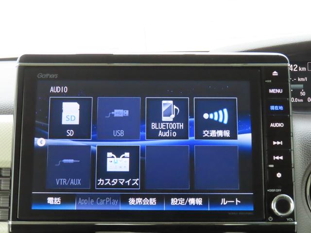 Ｎ－ＢＯＸ Ｇ・ＥＸターボホンダセンシング　左右パワースライドドア　後カメラ　禁煙　１オーナ　ＤＶＤ再生可　ターボ　サイドエアバッグ　フルセグ　ドラレコ　ＬＥＤ　ナビＴＶ　ＥＴＣ　スマートキー　横滑り防止　ＡＡＣ（28枚目）
