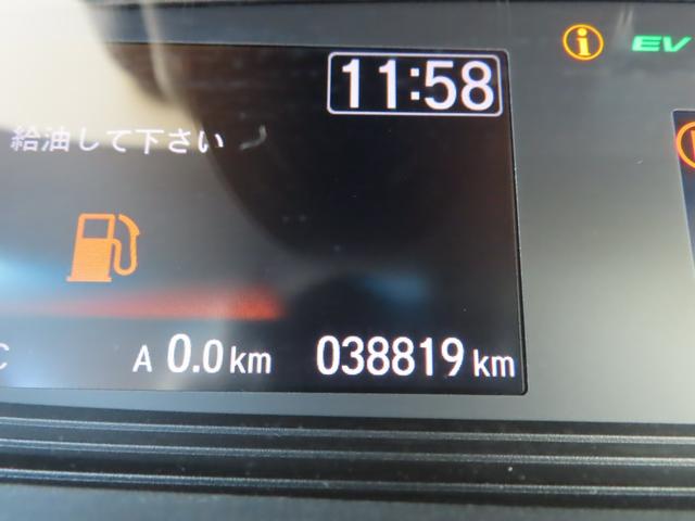 フリードハイブリッド ハイブリッド・Ｇホンダセンシング　ハイブリッド・Ｇホンダセンシング・９インチナビ・リアカメラ・ドラレコ前後・禁煙・ワンオ－　軽減ブレーキ　キーフリーシステム　１オ－ナ－　記録簿　ＤＶＤ再生可能　サイドカーテンエアバック　ＥＣＯＮ（24枚目）