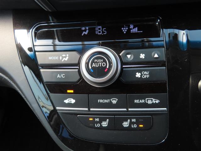 フリードハイブリッド ハイブリッド・Ｇホンダセンシング　ハイブリッド・Ｇホンダセンシング・９インチナビ・リアカメラ・ドラレコ前後・禁煙・ワンオ－　軽減ブレーキ　キーフリーシステム　１オ－ナ－　記録簿　ＤＶＤ再生可能　サイドカーテンエアバック　ＥＣＯＮ（30枚目）