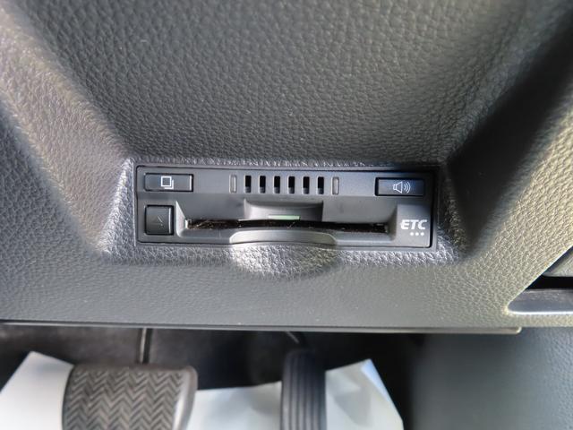 ヤリスクロス ハイブリッドＧ　１．５ハイブリッドＧ　全周囲カメラ　ＥＴＣ　ディスプレイオーディオ　禁煙車・ワンオーナー　ＵＳＢ接続　ＴＳＳ　イモビライザー　バックモニタ－　記録簿有　エアコン　ＬＥＤヘッドライト　インテリキー（17枚目）