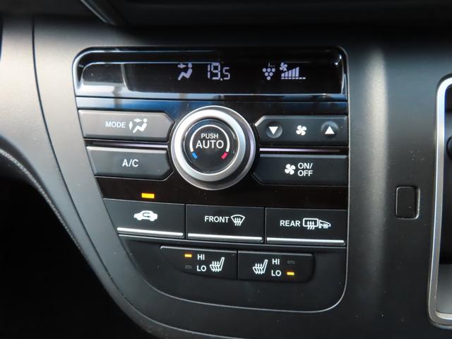 フリード Ｇ・ホンダセンシング　１．５Ｇホンダセンシング　ワンオーナー　　バックカメラ　ＥＴＣ　アダプティブクルーズコントロール　両側電動スライドドア　ＣＤ　ＤＶＤ　シートヒーター　Ｂｌｕｅｔｏｏｔｈ　衝突被害軽減　Ｆセグ　禁煙（35枚目）