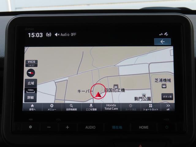 Ｎ－ＢＯＸカスタム コーディネートスタイル　コーディネートスタイル・ナビ・リアカメラ・禁煙・ワンオ－ナー・ＥＴＣ・試乗車　オートクルーズ　エアロ　ワンオーナー　フルセグ対応　Ｗ電動ドア　シートヒータ　ＬＥＤ　ＥＳＣ　整備記録簿　ベンチシート（4枚目）