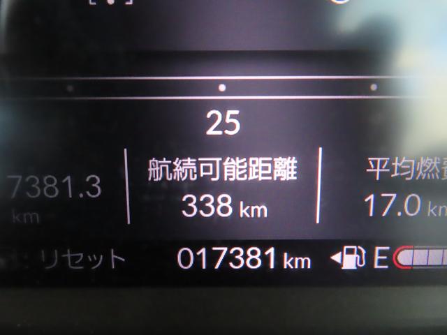 Ｎ－ＢＯＸカスタム コーディネートスタイル　コーディネートスタイル・ナビ・リアカメラ・禁煙・ワンオ－ナー・ＥＴＣ・試乗車　オートクルーズ　エアロ　ワンオーナー　フルセグ対応　Ｗ電動ドア　シートヒータ　ＬＥＤ　ＥＳＣ　整備記録簿　ベンチシート（22枚目）