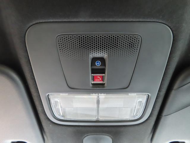 Ｎ－ＢＯＸカスタム コーディネートスタイル　コーディネートスタイル・ナビ・リアカメラ・禁煙・ワンオ－ナー・ＥＴＣ・試乗車　オートクルーズ　エアロ　ワンオーナー　フルセグ対応　Ｗ電動ドア　シートヒータ　ＬＥＤ　ＥＳＣ　整備記録簿　ベンチシート（23枚目）