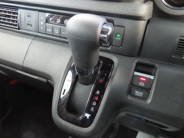 Ｎ－ＢＯＸカスタム コーディネートスタイル　コーディネートスタイル・ナビ・リアカメラ・禁煙・ワンオ－ナー・ＥＴＣ・試乗車　オートクルーズ　エアロ　ワンオーナー　フルセグ対応　Ｗ電動ドア　シートヒータ　ＬＥＤ　ＥＳＣ　整備記録簿　ベンチシート（30枚目）