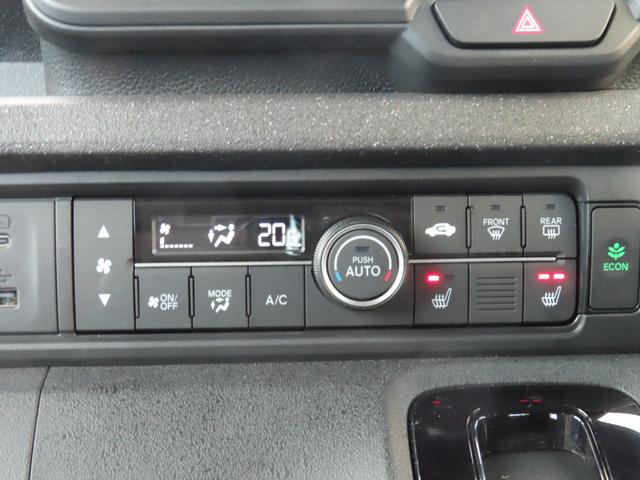 Ｎ－ＢＯＸカスタム コーディネートスタイル　コーディネートスタイル・ナビ・リアカメラ・禁煙・ワンオ－ナー・ＥＴＣ・試乗車　オートクルーズ　エアロ　ワンオーナー　フルセグ対応　Ｗ電動ドア　シートヒータ　ＬＥＤ　ＥＳＣ　整備記録簿　ベンチシート（31枚目）