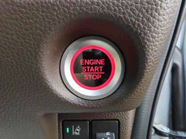 Ｎ－ＢＯＸ Ｌ　Ｌ・４ＷＤ・ナビ・リアカメラ・禁煙・ワンオ－ナー・ＥＴＣ・リモコンエンジンスターター　サイドエアバッグ　前席シートヒーター　ワンオーナー　ＥＴＣ車載器　ＣＭＢＳ　Ｂカメラ　ＬＥＤヘッドライト　クルコン（17枚目）