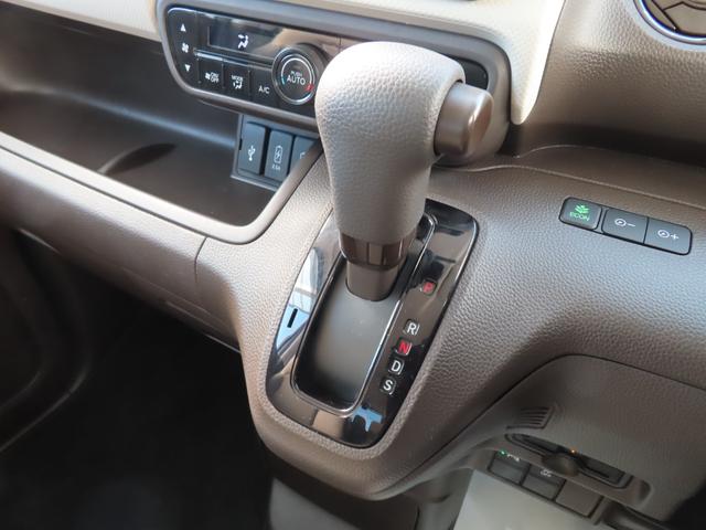 Ｎ－ＢＯＸ Ｌ　Ｌ・４ＷＤ・ナビ・リアカメラ・禁煙・ワンオ－ナー・ＥＴＣ・リモコンエンジンスターター　サイドエアバッグ　前席シートヒーター　ワンオーナー　ＥＴＣ車載器　ＣＭＢＳ　Ｂカメラ　ＬＥＤヘッドライト　クルコン（30枚目）