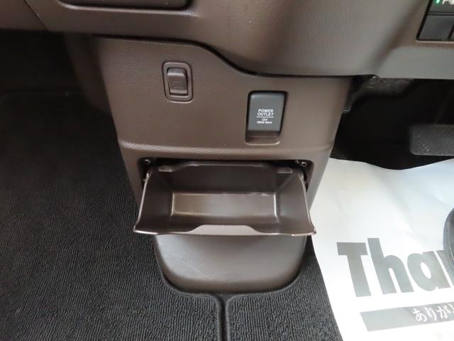 Ｎ－ＢＯＸ Ｌ　Ｌ・４ＷＤ・ナビ・リアカメラ・禁煙・ワンオ－ナー・ＥＴＣ・リモコンエンジンスターター　サイドエアバッグ　前席シートヒーター　ワンオーナー　ＥＴＣ車載器　ＣＭＢＳ　Ｂカメラ　ＬＥＤヘッドライト　クルコン（33枚目）